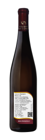 Cabernet Sauvignon/Merlot rosé 2025